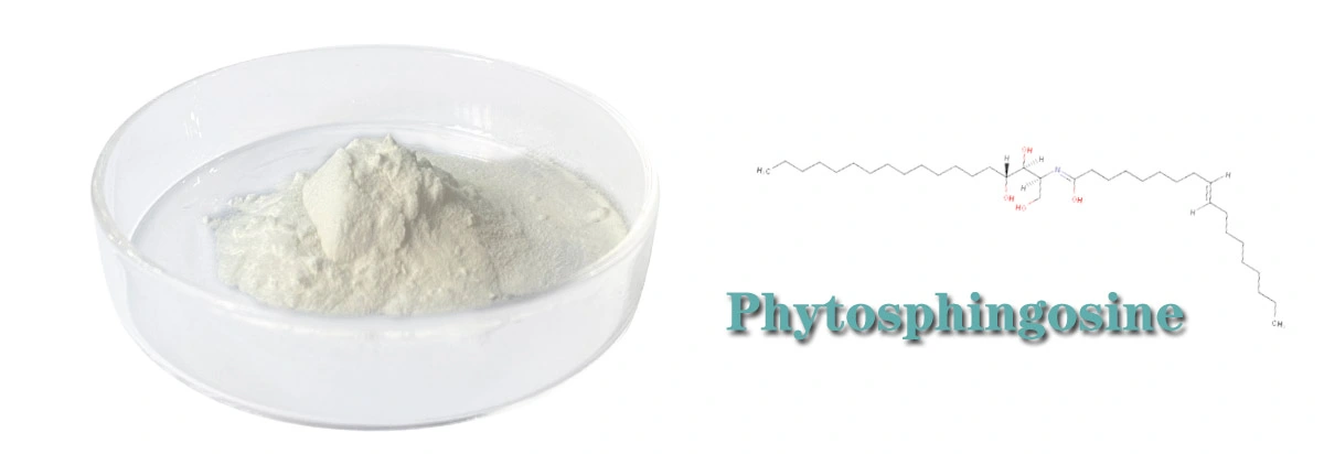 Phytosphingosine  Supplier.jpg